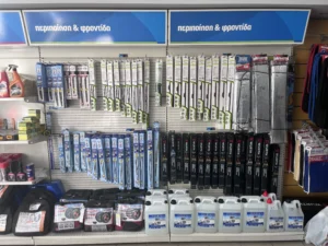 Υαλοκαθαριστήρες Ηλιούπολη Δάφνη