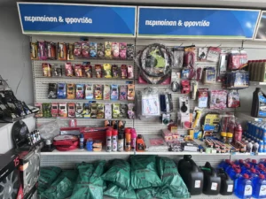 Αξεσουάρ αυτοκινήτου Ηλιούπολη Δάφνη